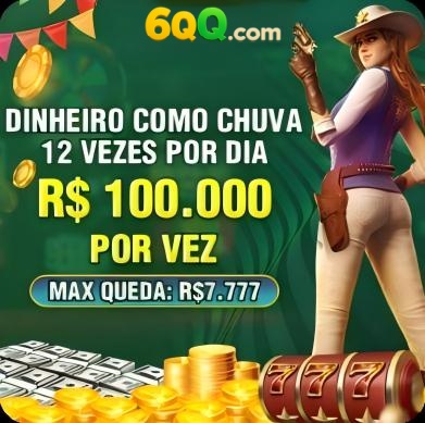5ee Rebate